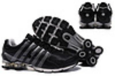 Nike Shox R4-252